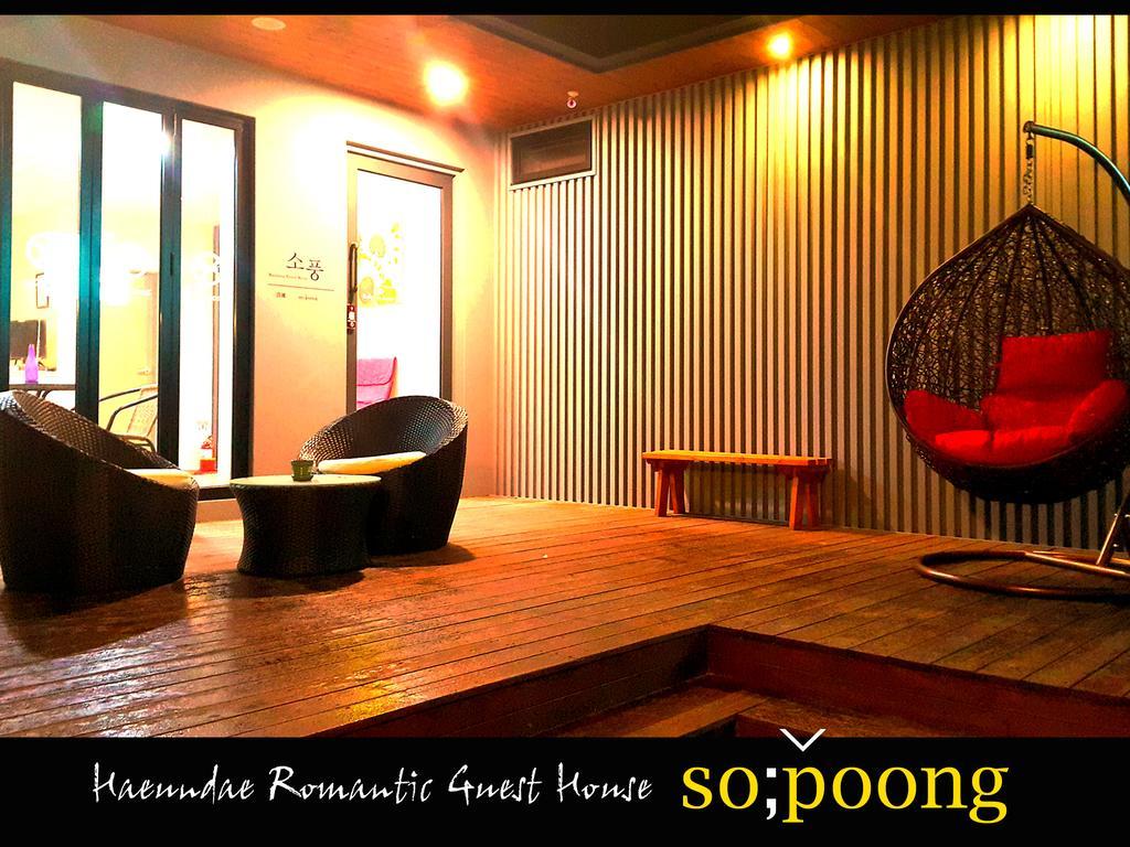 Sopoong Guesthouse Пусан Екстериор снимка