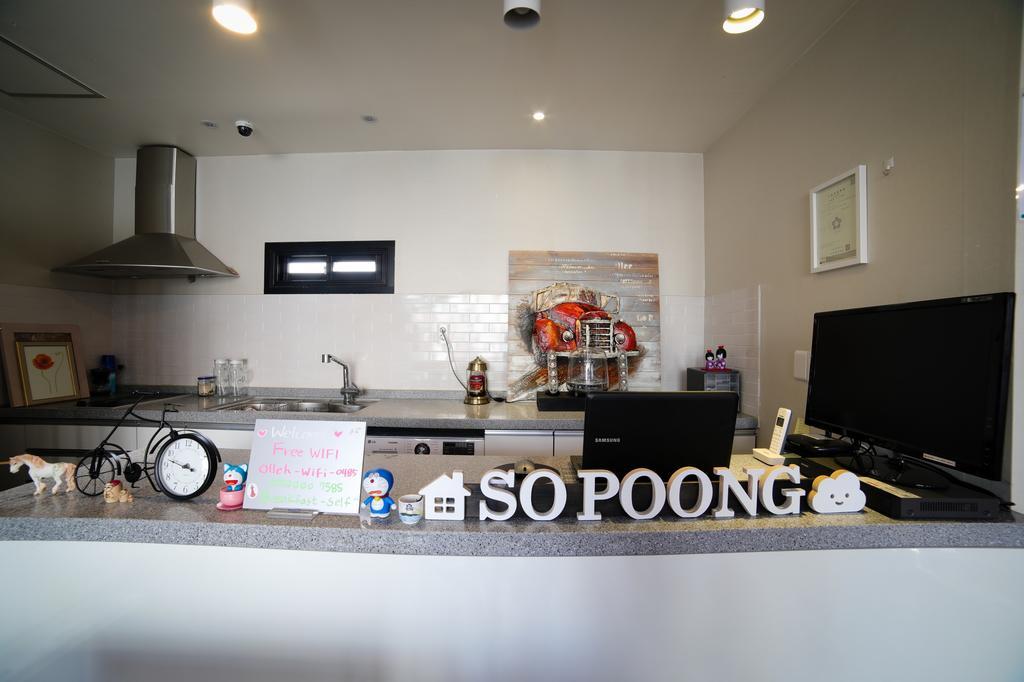 Sopoong Guesthouse Пусан Екстериор снимка